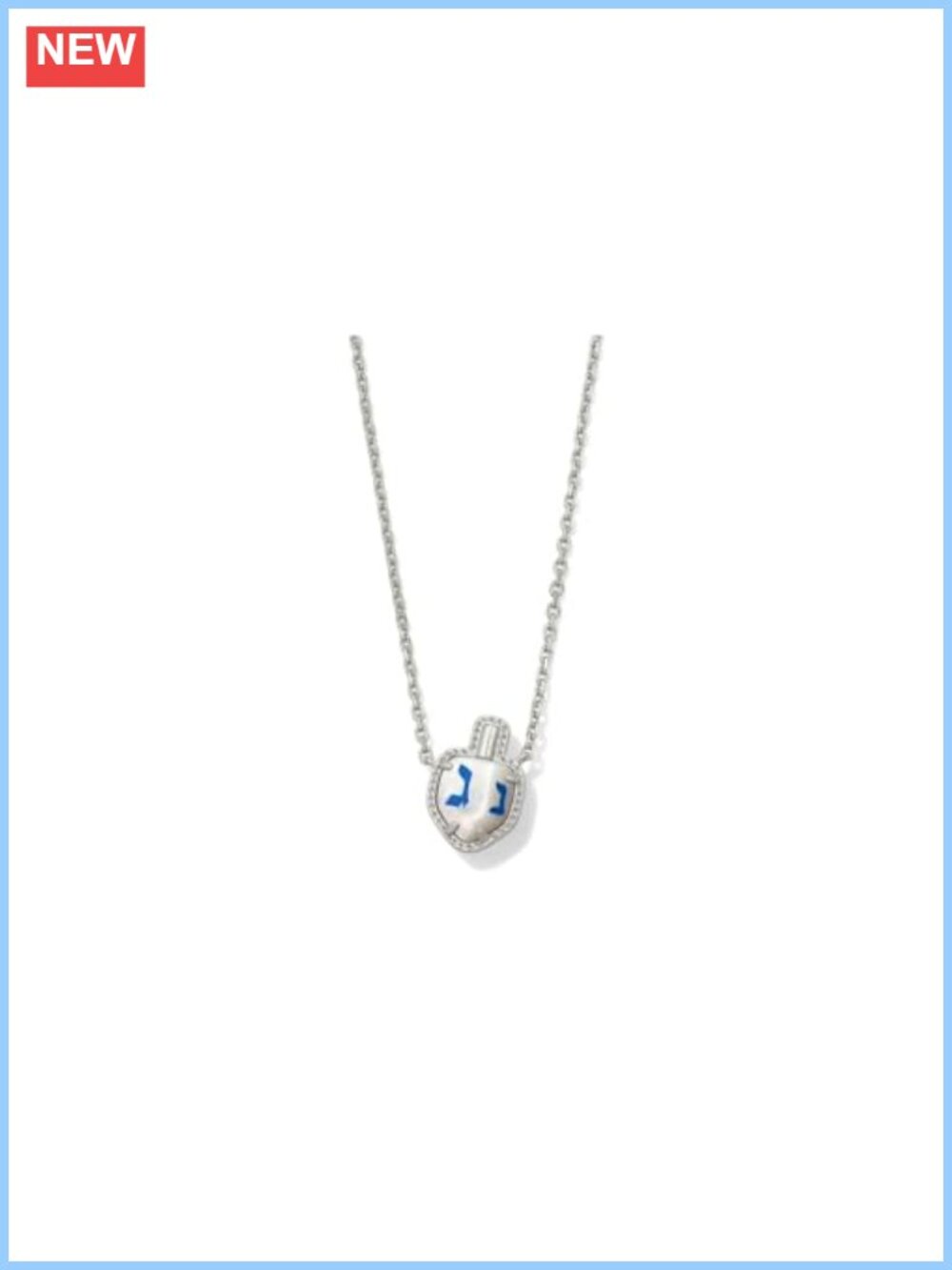 Gold Plated Brass Dreidel Pendant Necklace Reversible Shell